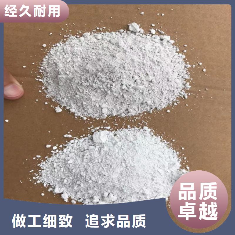质量合格的DR室硫酸钡砂生产厂家通过国家检测