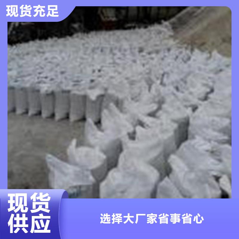 硫酸钡砂浆水泥购买注意事项就近发货