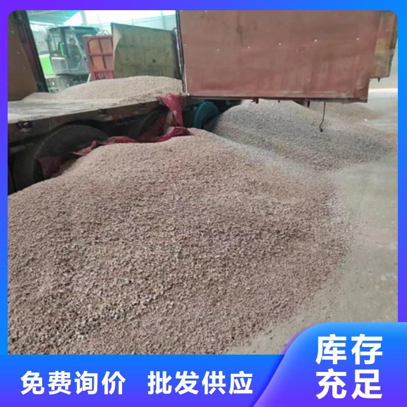 天津手术室防辐射硫酸钡砂生产厂商