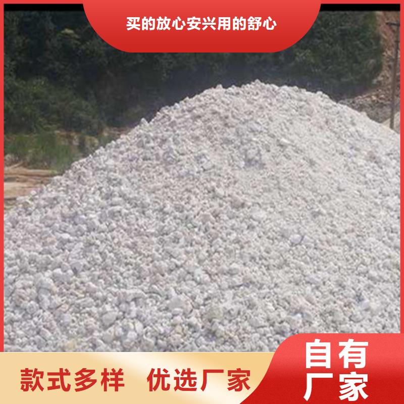 惠州射线防护硫酸钡现货供应厂家