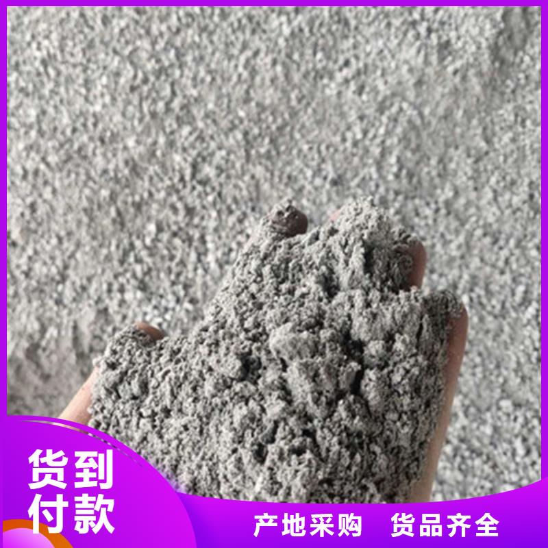 硫酸钡砂推荐货源厂家直销售后完善