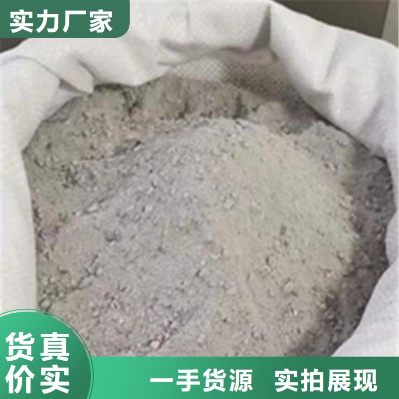 硫酸钡砂浆水泥省心可靠附近生产厂家