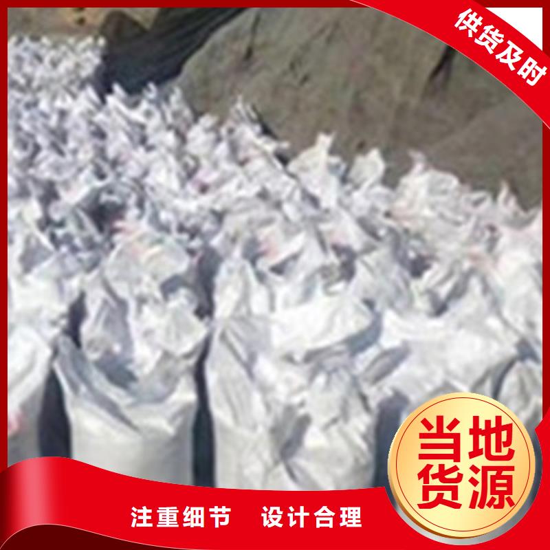 庆阳硫酸钡砂浆水泥质检合格