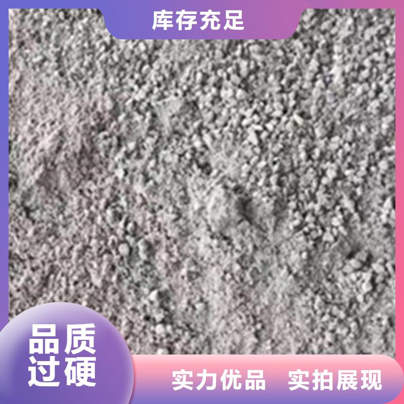 硫酸钡砂浆水泥发货及时当地供应商