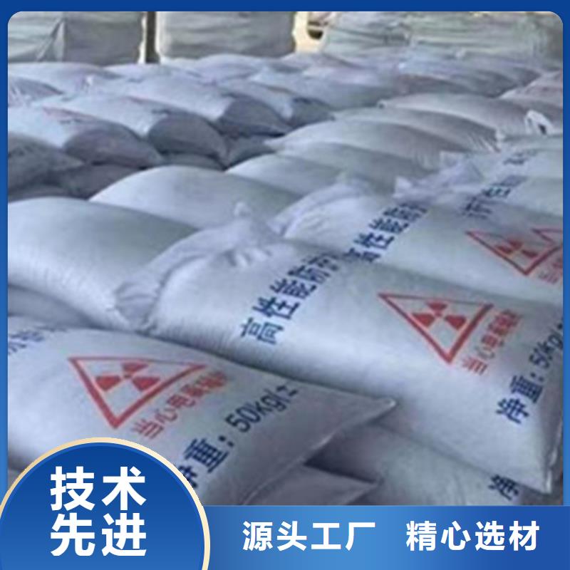 质量优的手术室硫酸钡砂现货厂家大量现货供应