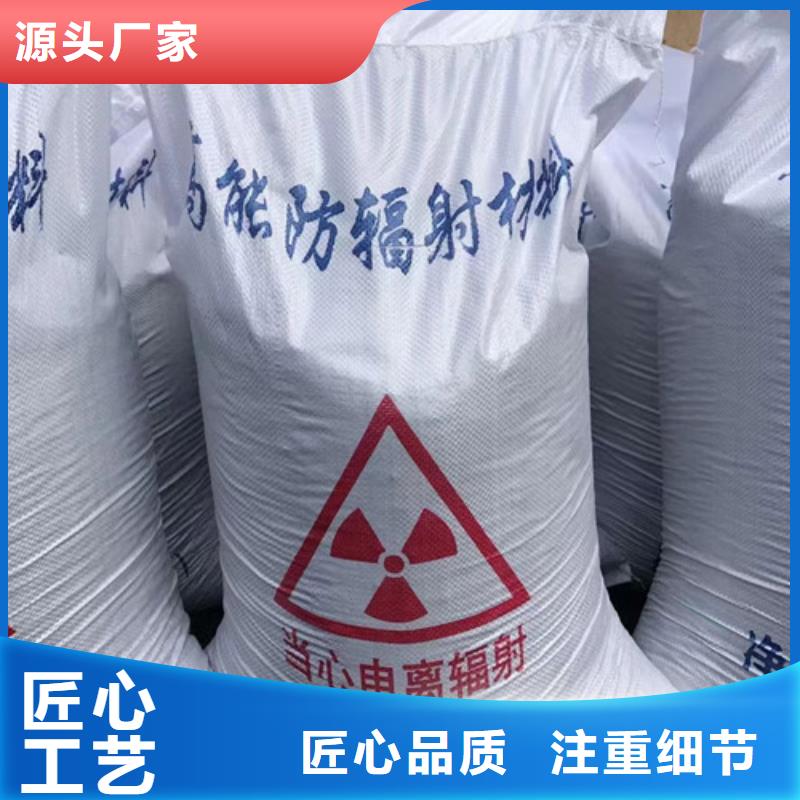 硫酸钡砂专业厂家直销畅销当地