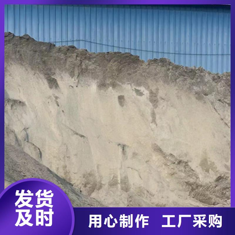 重庆医院墙体防护硫酸钡免费咨询