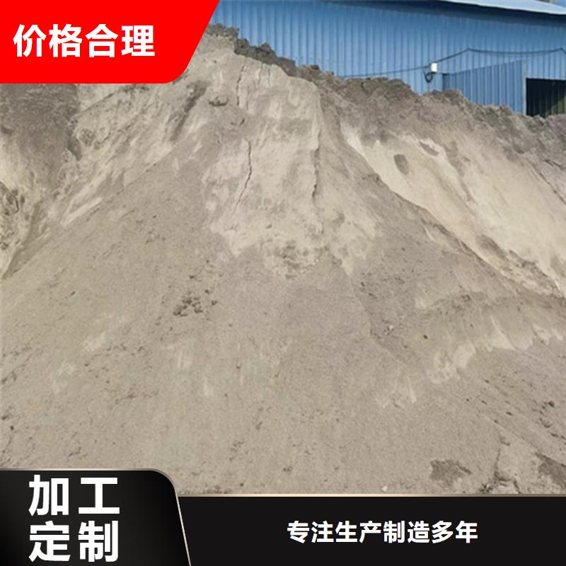 硫酸钡砂浆水泥制造厂家价格实惠