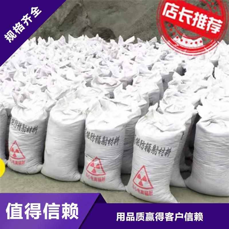 硫酸钡砂浆水泥咨询享优惠质量优价格低