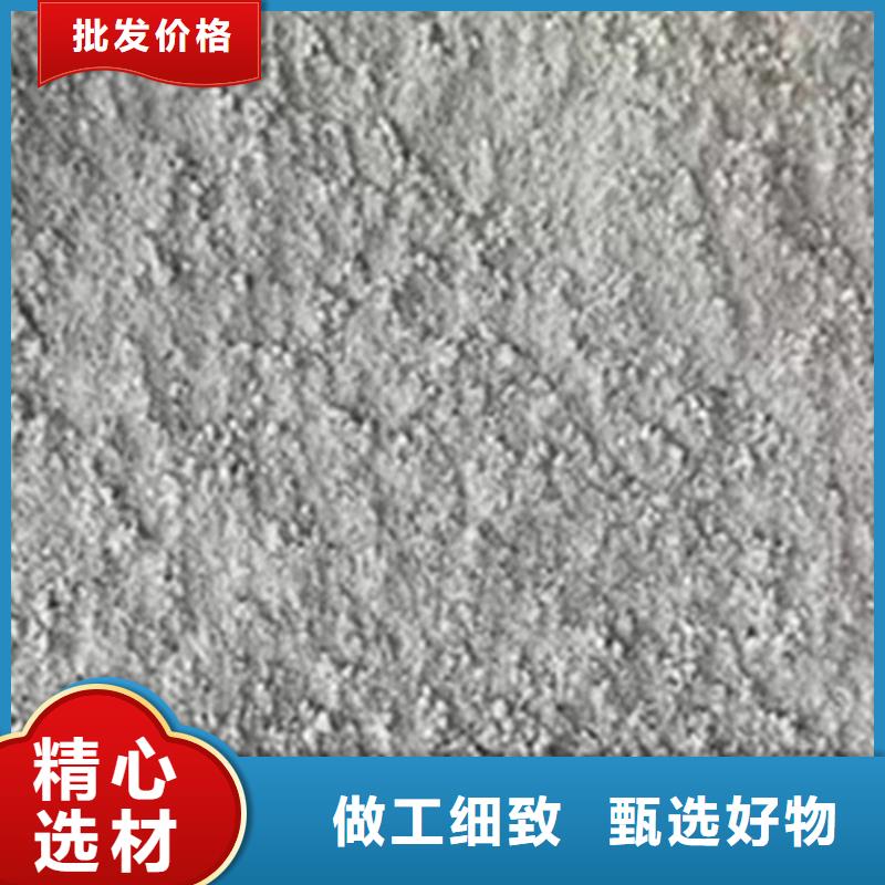 邢台质优价廉的硫酸钡砂浆水泥供货商