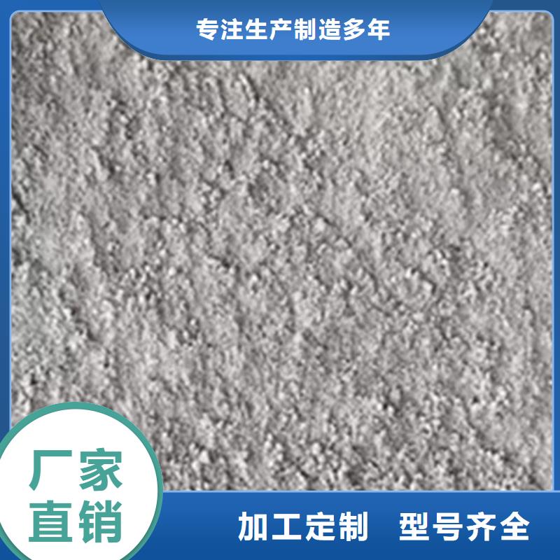 DR室硫酸钡砂生产实地大厂