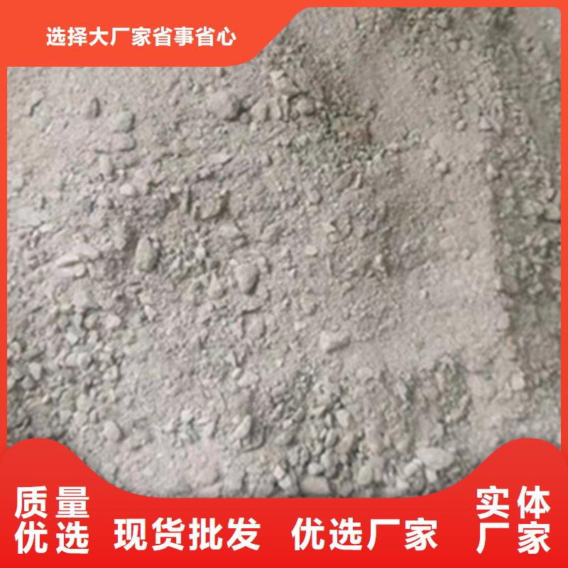 澄迈县硫酸钡砂浆水泥服务为先