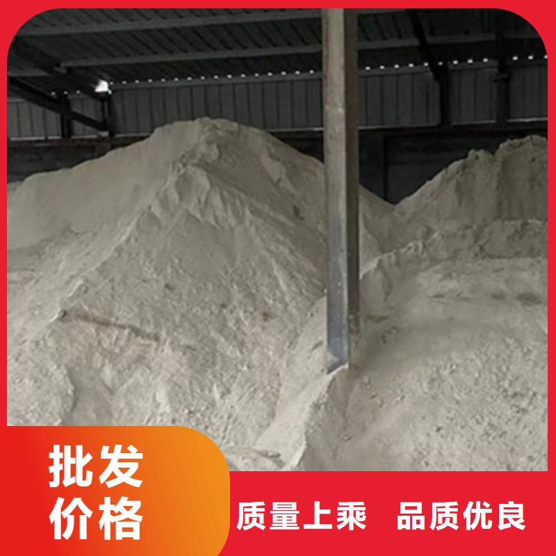 定制硫酸钡砂浆水泥的厂家用心做品质