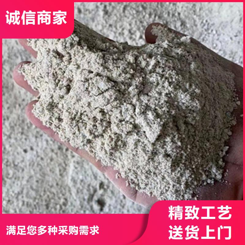 郴州支持定制的手术室硫酸钡砂供货商