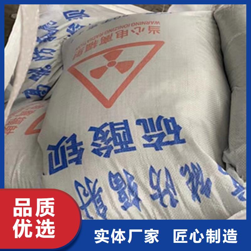 惠州重晶石浇筑硫酸钡正规厂家