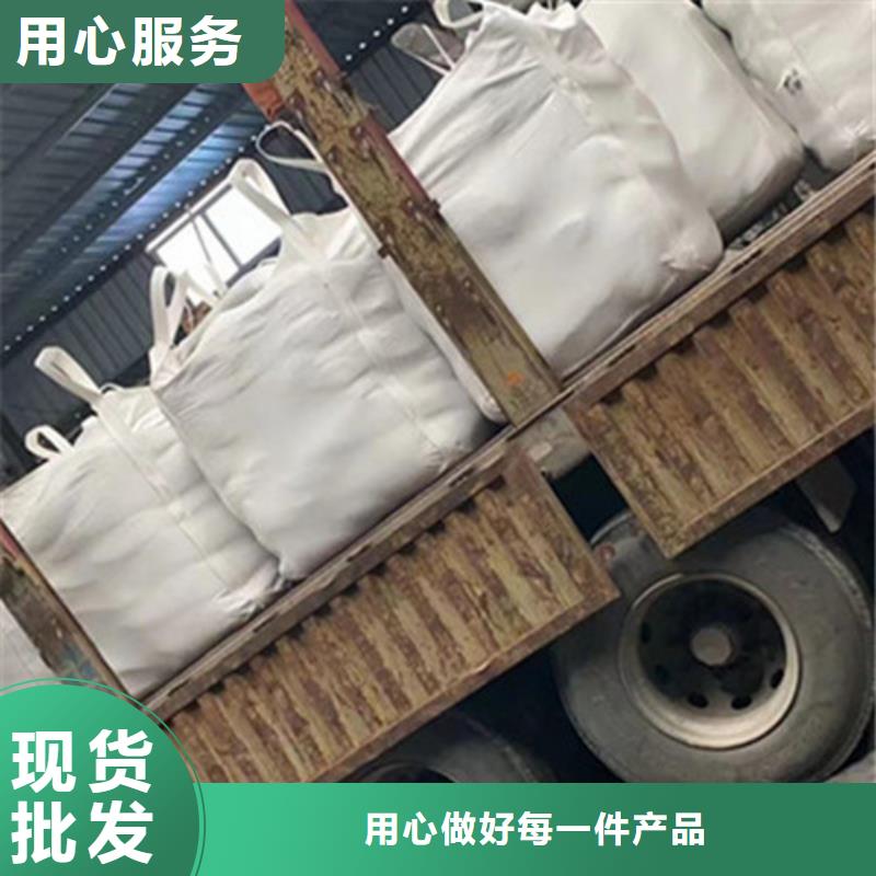 生产硫酸钡砂质量可靠的厂家附近品牌