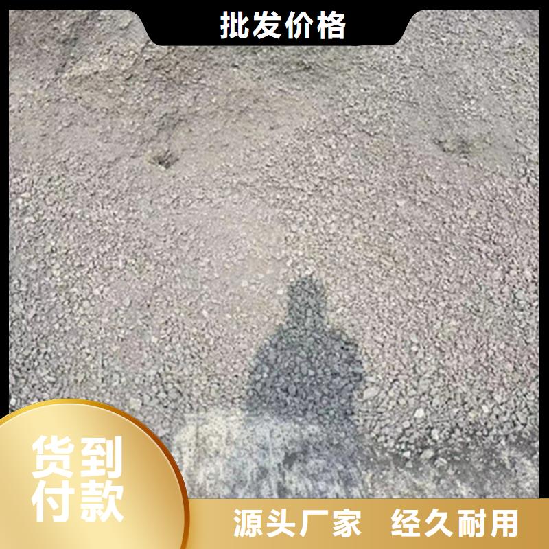 重庆重晶石浇筑硫酸钡厂家直供