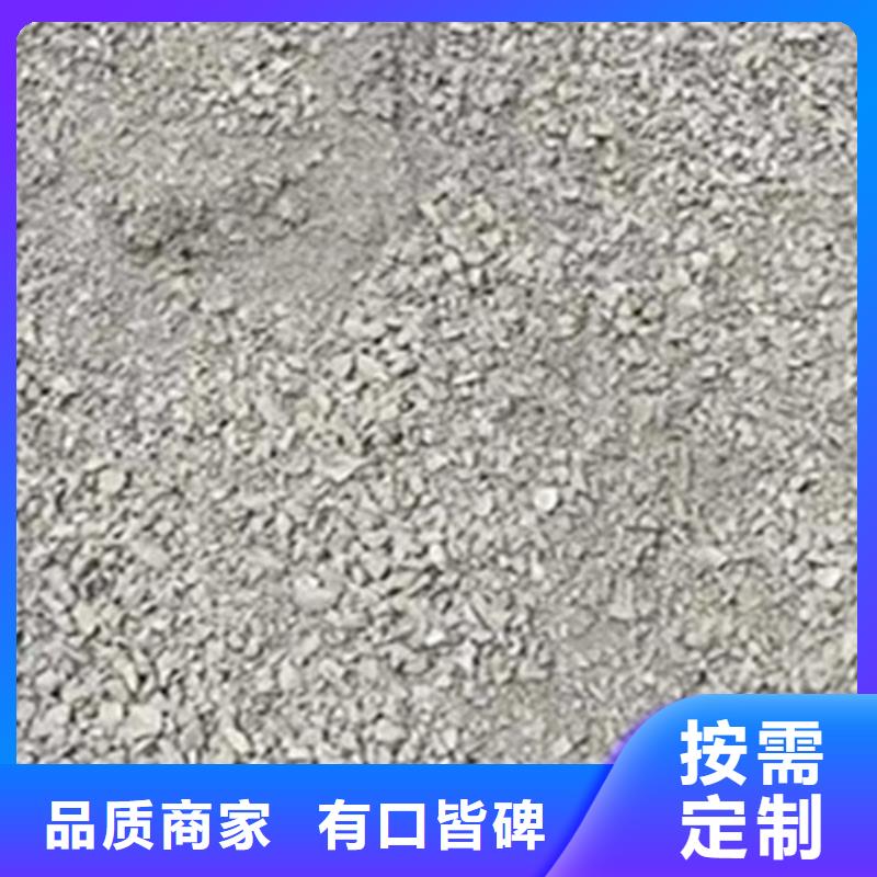 硫酸钡砂浆水泥实体大厂