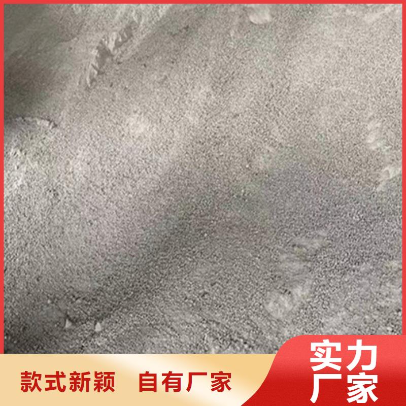硫酸钡砂浆水泥支持定制48小时发货