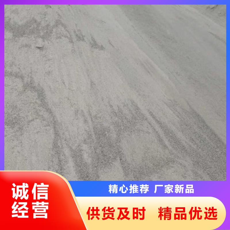 硫酸钡砂浆水泥欢迎咨询实体厂家大量现货