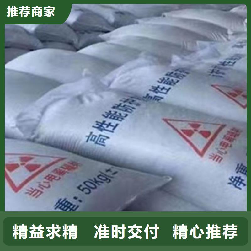 台州常年供应射线防护硫酸钡-价格优惠
