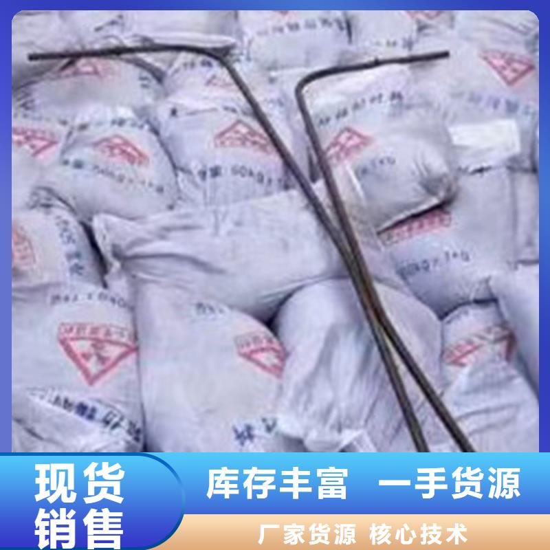 荆州硫酸钡砂浆水泥包安装