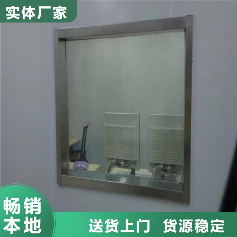 琼中县医院铅玻璃畅销全国当地服务商