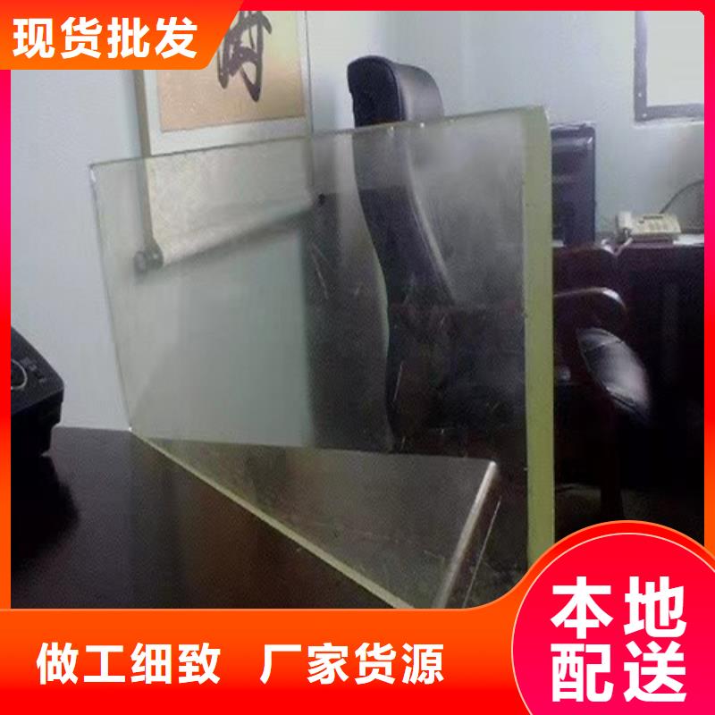 上海常年供应医院防辐射铅玻璃-放心