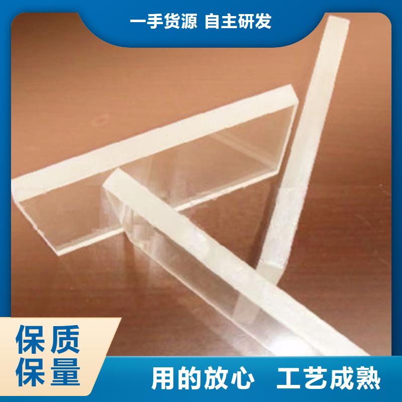 南京DR室铅玻璃品质高效