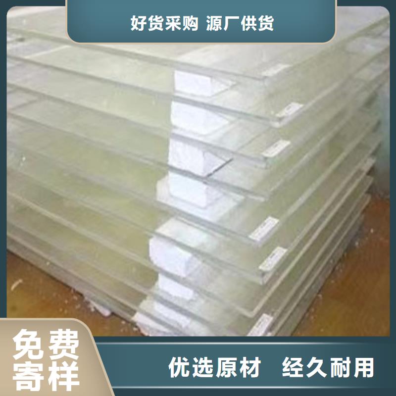 衢州CT室防辐射铅玻璃价格资讯