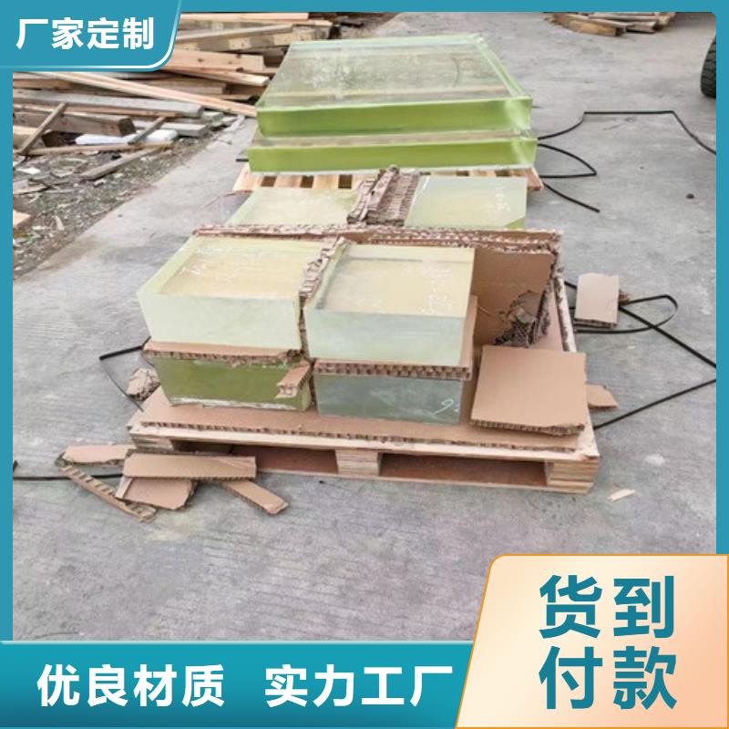 南京专业销售核医学铅玻璃厂家
