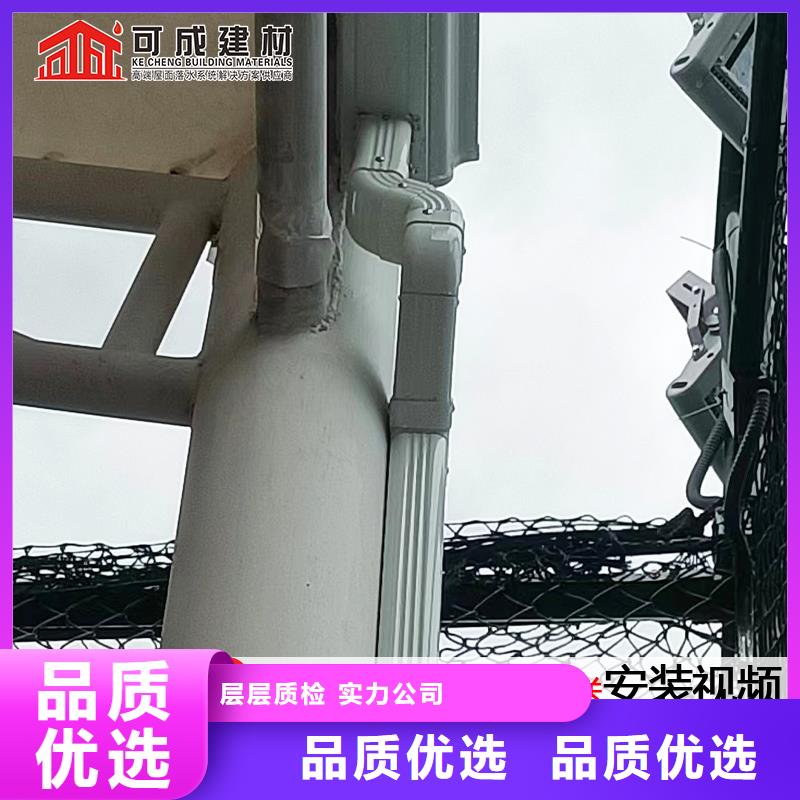 广州厂房120*150雨水管为您介绍