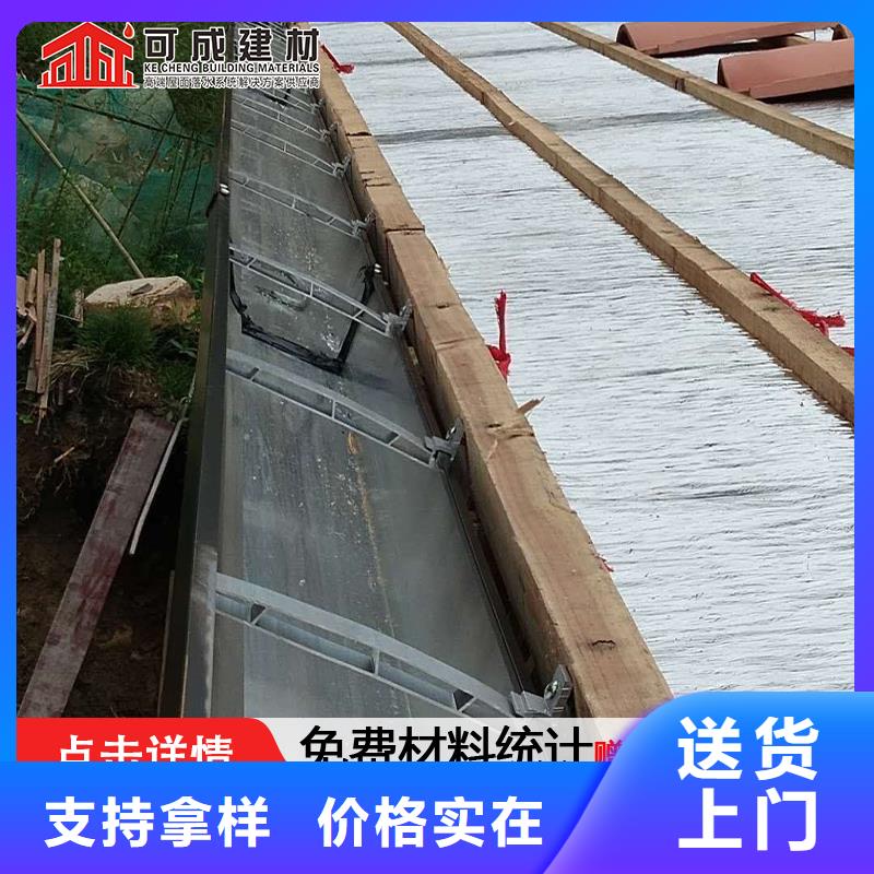 广西省桂林市铝合金雨水管库存充足