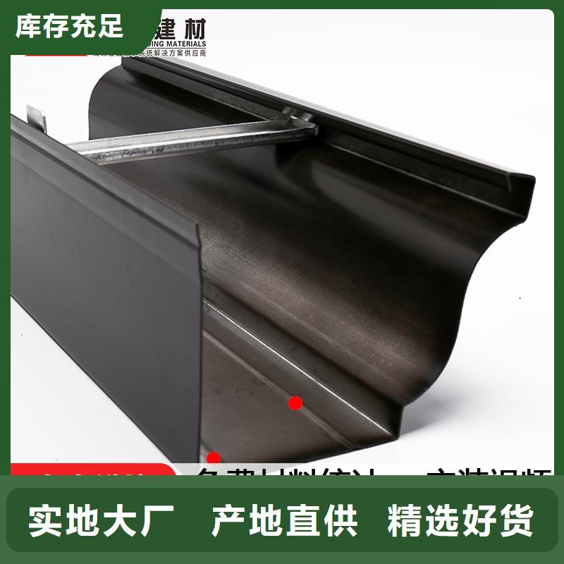 广东翠香街道铝合金成品檐槽品质保证价格低