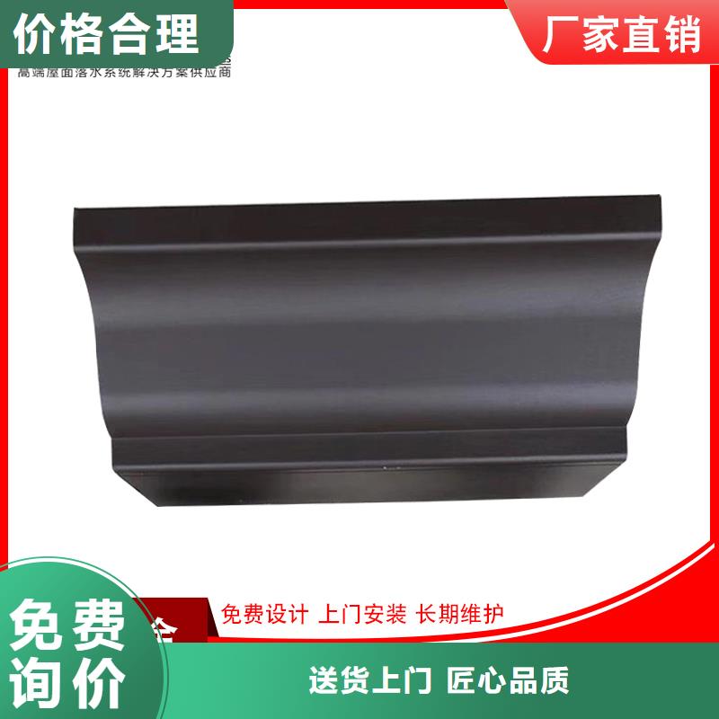 广州铝合金泛水板采购价格