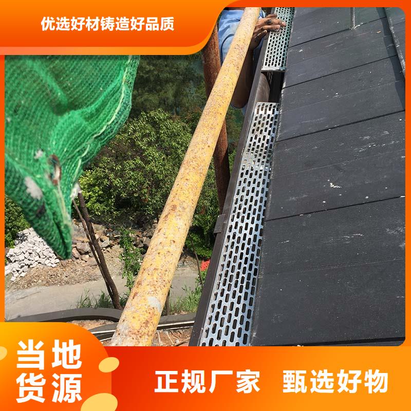 湖北省武汉市金属雨水槽在线报价