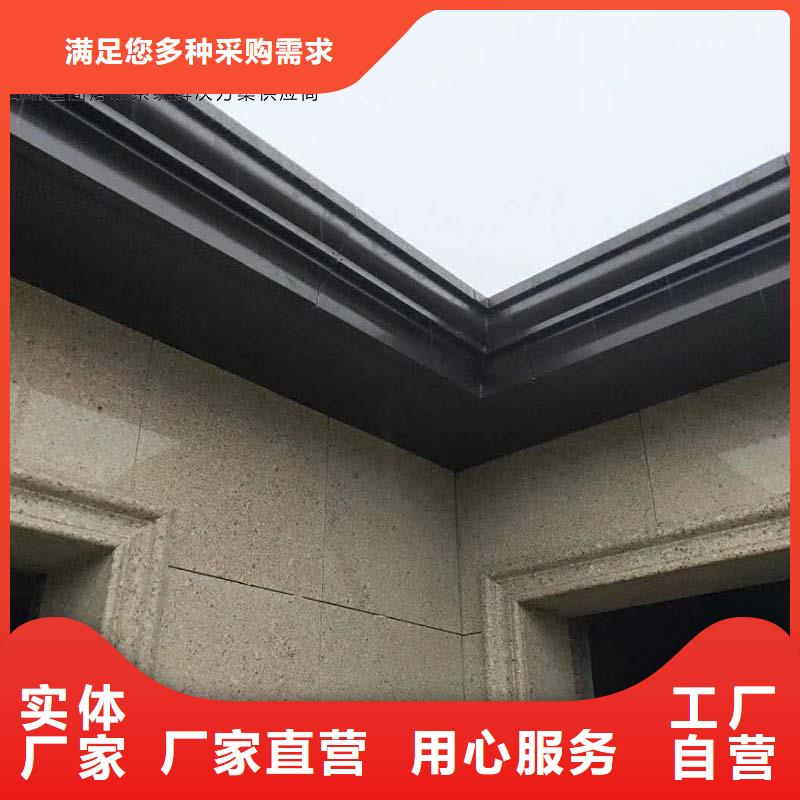 云南省红河市铝合金成品雨水槽免费咨询