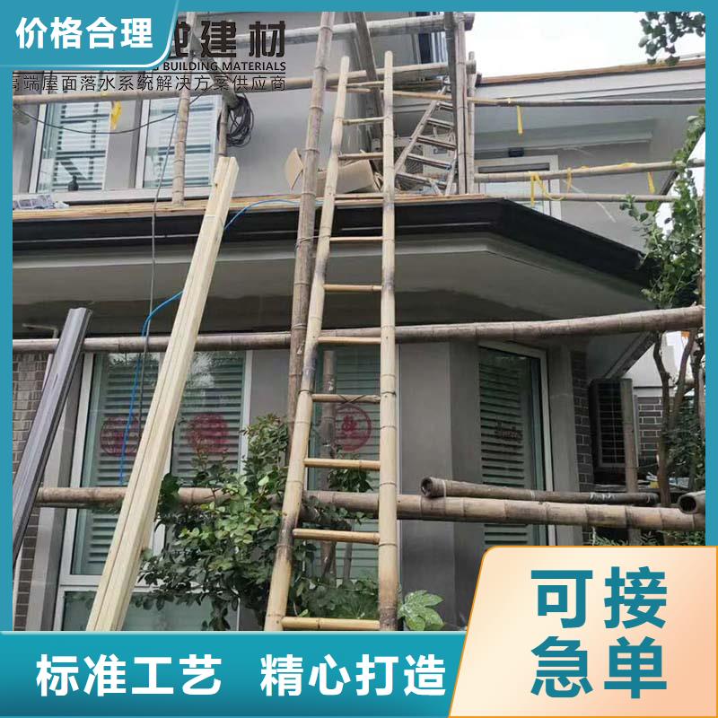 青海省西宁市铝合金排水管供应商