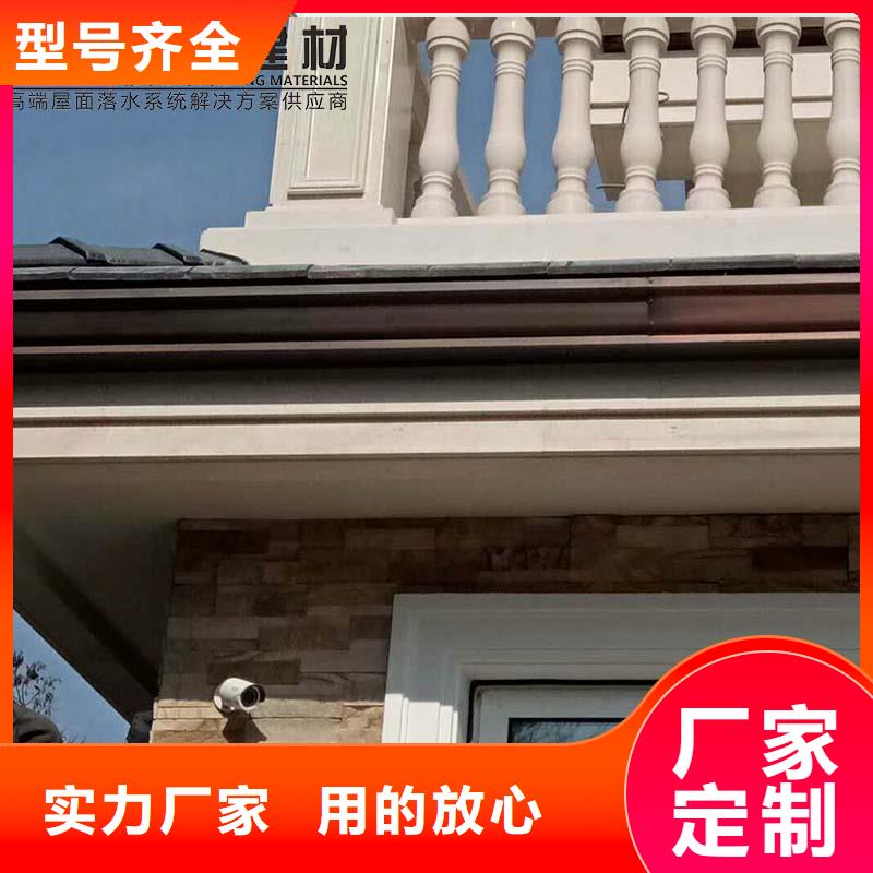 贵州省毕节市外墙雨水管10年经验