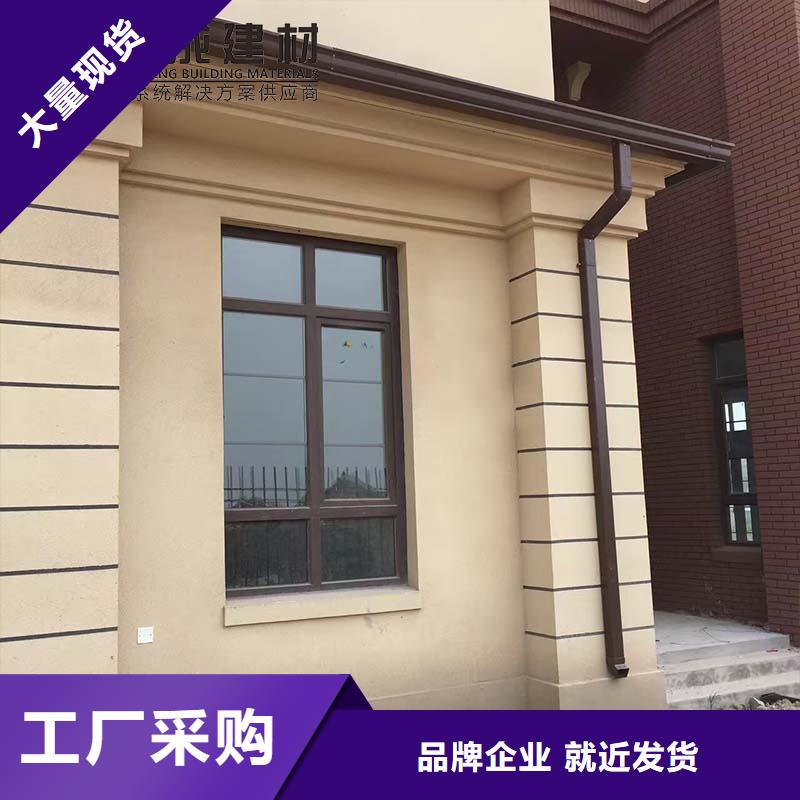 广东省梅州市厂房铝合金雨水管信赖推荐