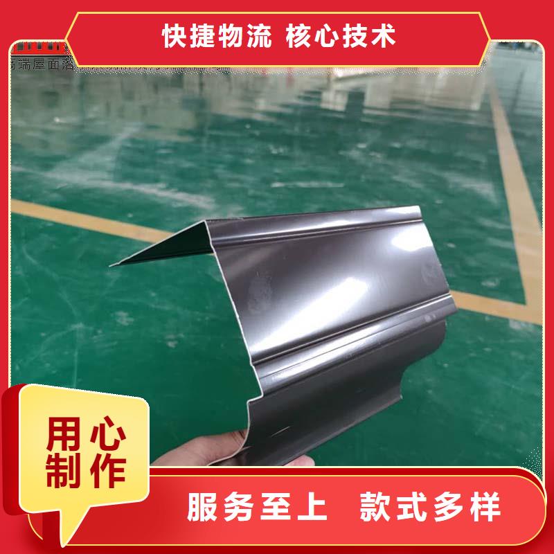 广西省贵港市厂房铝合金落水管解决方案