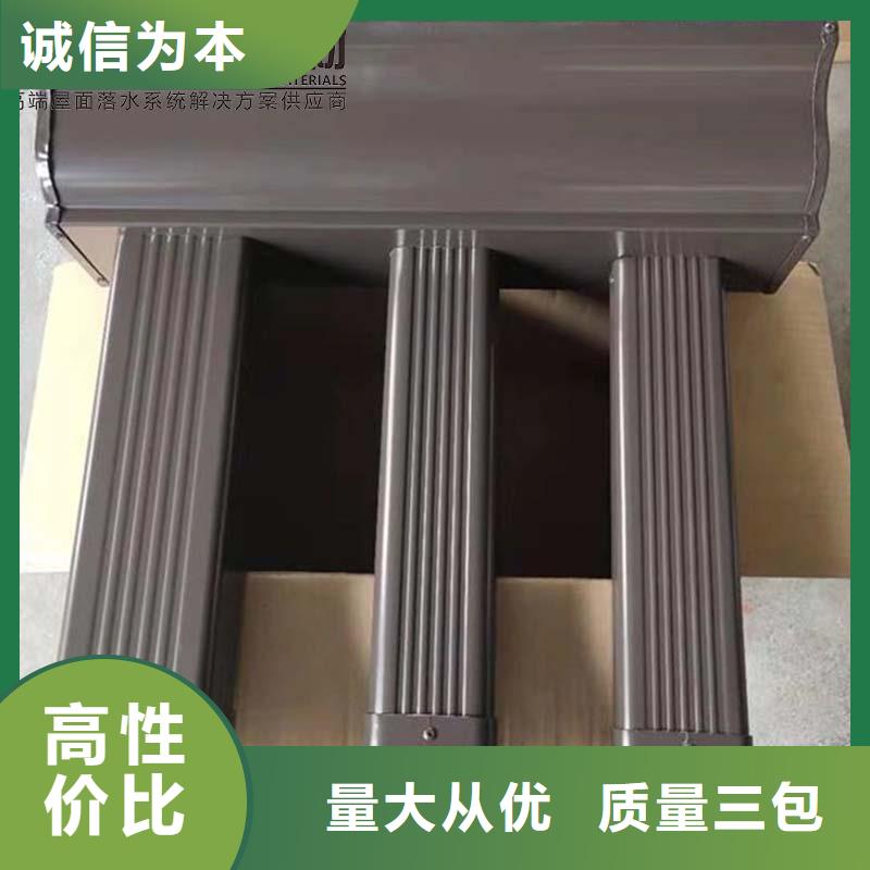 甘肃省天水市铝合金成品檐槽支持定制