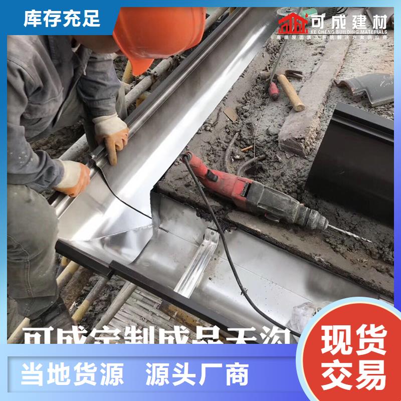 广西贵港室外方形铝合金雨水管品质保证