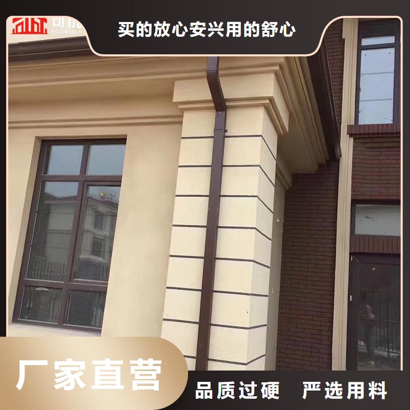 安徽芜湖彩铝矩形雨水管1分钟前更新
