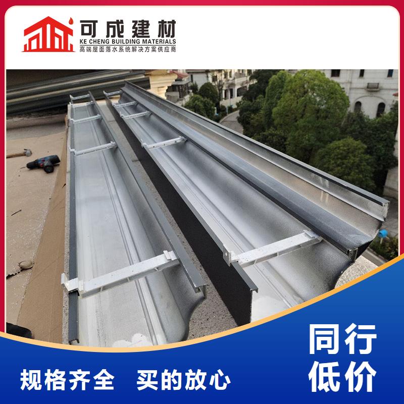 广东梅州彩铝雨水管价格公道