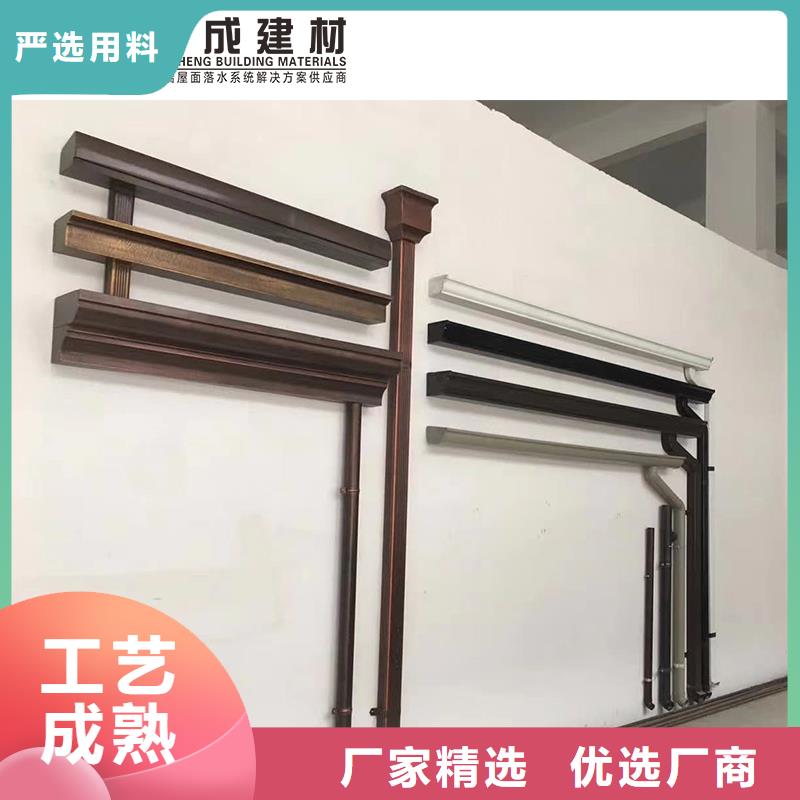 广东汕尾市厂房方形彩铝雨水管1分钟前已更新