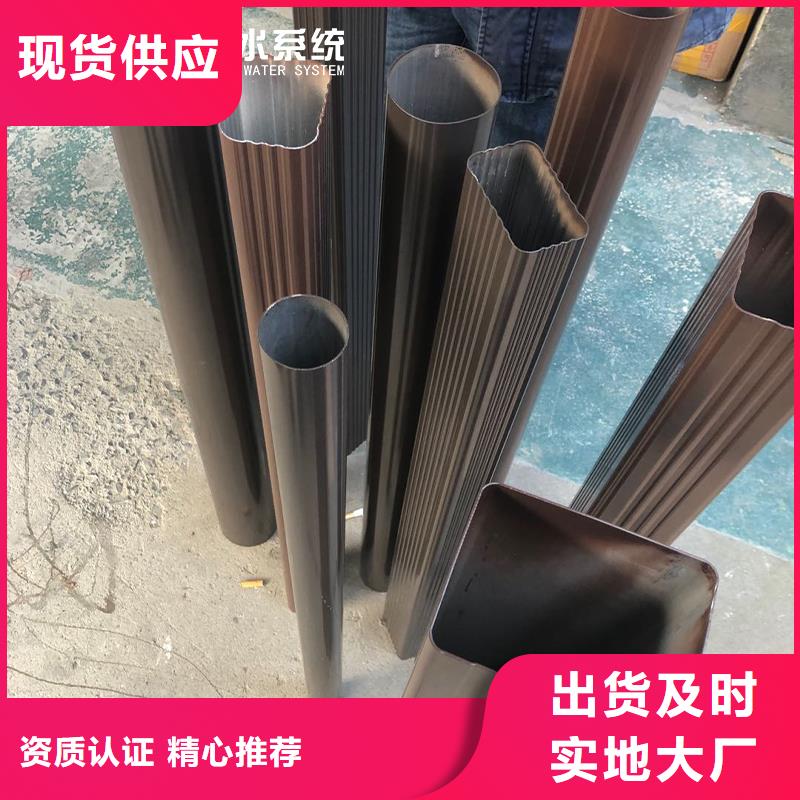陕西咸阳铝合金矩形排水管实体厂家