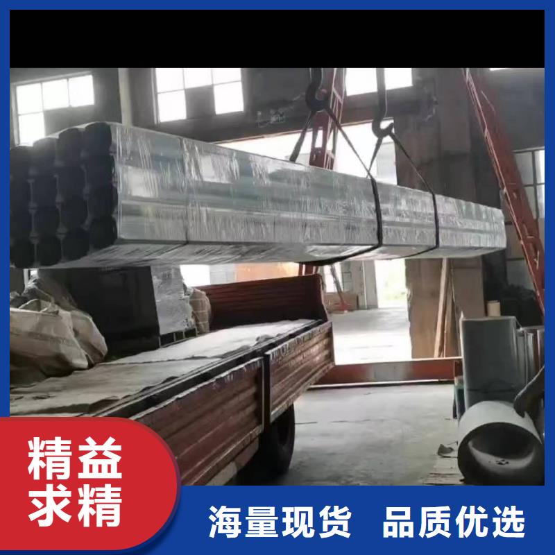 桂林108*144彩钢雨水管源头厂家