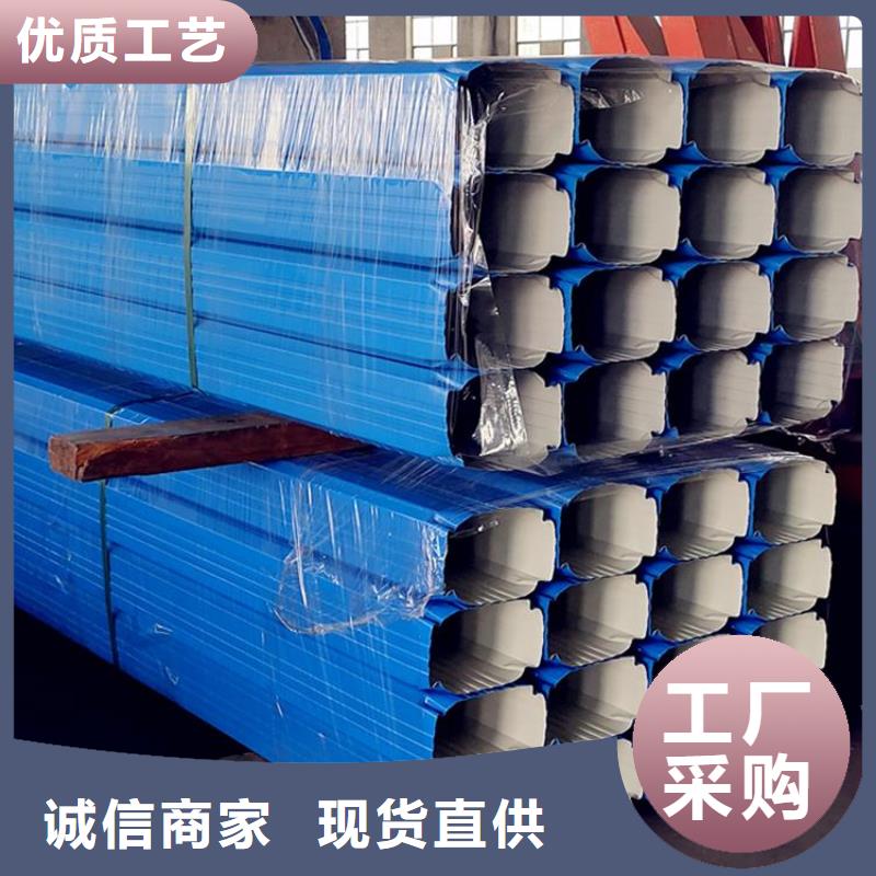 惠州方形雨水管工厂直销