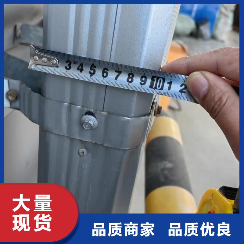 温州厂房彩钢镀锌雨水管图片